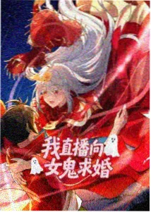 田村健一 消防员题材动画角色